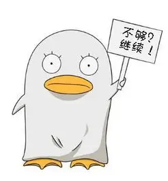 观众头像 夜猫子小林