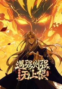 重生十二点 穿越短剧速看