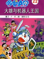 失眠脱口秀 深夜综艺在线观看